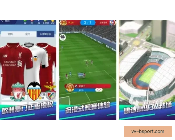 2026世界杯官方推出绿色出行奖励计划助力环保行动