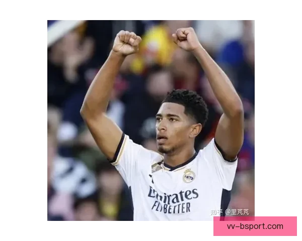 贝林厄姆荣膺2023-24赛季西甲最佳球员 彰显卓越实力与未来潜力