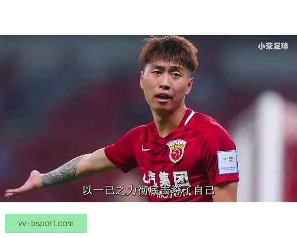 从亚冠赛场看球员个人表现的高光与突破盘点全面解析关键球员价值
